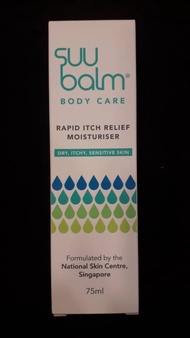 SUU BALM Body Moisturiser 75ml