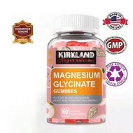 Magnesium Glycinate Gummies Support Muscle Comfort, Calm Nerves and Overall Wellness