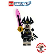 LEGO DREAMZzz - DRM012 NIGHTMARE KING ( LEGO 71469 )