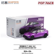 Extension POPRACE Alloy1/64Simulated Aston Martin SUV Collection Ornaments DBX 707Car Model