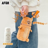 [Sold out, no restock available]AFGH ulated Cup Crossbody Portable Cup Girl Group Gidle Same StyleHT