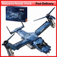 Osprey model airplane assembly toy, 1480 pieces, model YM-8305