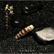 Dzi Beads Dzi Beads Dzi Beads Dzi Beads [Bracelet/Necklace] Dipeng Bird Dzi: P248-4