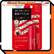 Biore UV Athlizm Protect Stick 【Direct from Japan】
