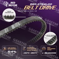 V BELT BELTING  NMAX/AEROX V2 NVX NVX155 V1 V2 TIMING BELT DRIVE BELT BELTING