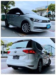 路易SAVE認證，2018年 VW Touran 280Tsi 5+2 全景天窗