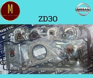 ประเก็นชุดใหญ่ NISSAN ZD30 (ฝาเหล็ก)FRONTIER ZD-I E25 TERRANO DOHC 16V 3000CC(97.0 MM) ยี่ห้อ eristi