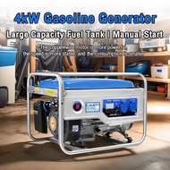 4kw Gasoline Generator 4-Stroke Generator Manual start Portable Household Outdoo Generator