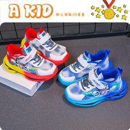 A KIDS KIDS Shoes KIDS Sports Shoes KIDS Cloth Shoes KIDS Sports Shoes Big KIDS Sports Shoes KIDS Sp