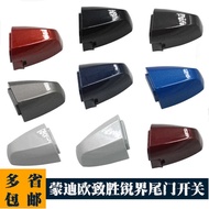 Suitable for BMW X1X5 X6 1 Series Door Outer Handle Cover Handlebar Trim Cover Handle X1X5 Door Lock