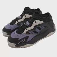 adidas 休閒鞋 Streetball II 運動 男鞋 愛迪達 輕量 避震 環保理念 反光 穿搭 黑 紫 G54887 26.5cm BLACK/PURPLE
