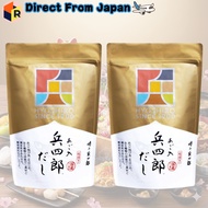 Hyoshiro Ago Dashi — Ago-Infused Hyoshiro Dashi 18 Sachets × 2 Packs │ Domestic Ingredients Dashi Pa