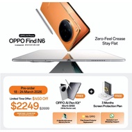 OPPO Find N6 28GB (16+12GB) + 512GB / 200MP Hasselblad / 6000mAh 80W + 50W AIRVOOC / SD 8 Elite Gen 