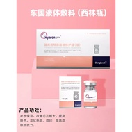 现货 Dongkook Hyaron HA Original 东国粉墨 亮白焕颜✅保湿嫩肤✅ 细腻肤质✅水嫩细化✅