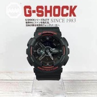 นาฬิกาCasio G-Shock ชาย GA-110HR-1ADR