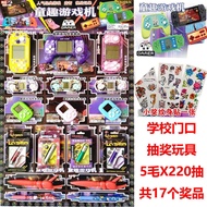 5 Mao 220 Lottery Childlike Game Console Laser Light Handheld School Doorway Stall Hanging Board Lot