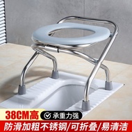 YQ Maternity Toilet Elderly Potty Seat Domestic Toilet Stool Adult Squatting Stool Potty Chair Portable Squatting Toilet