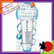 Biore UV Aqua Rich Airy Hold Cream 70g Sunscreen Breathing Veil Airy Floral Fragrance SPF50