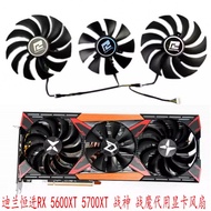 Dylan Hengjin RX 5600XT 5700XT 5700 X God of War X War Demon Silent Graphics Fan