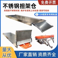 Stainless Steel Stretcher Warehouse Ambulance Stretcher Base Slide Rail Up and Down Stretcher Wareho