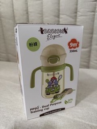 BABISIL Elegant PPSU 兩用吸管訓練杯