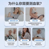 Lepu Bluetooth60NW-1Pulse oximeter, blood oxygen saturation detector, finger-clip pulse oximeter