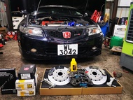 AP Racing Cp9440 迫力套裝