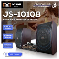 Joson 1010  Multifunction professional karaoke sound system  10 inch (Amplifier + Speakers)set