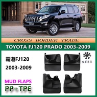 Sesuai untuk Toyota Prado FJ120 Mudguard Prado 2700 Car Mudguard Accessories PRADO