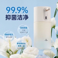 Straw Straw Wei mobile phone simpleway 99.9% Xiaowei mobile phone Washing Simpleway antibacterial 99