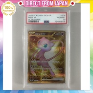 PSA10 Mew ex UR SV2a 208/165 - Enhanced Expansion Pack 'Pokémon Card 151' Pokémon Card Game Japanese