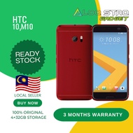 HTC 10 / M10 4G (4+32GB) TELEFON MURAH ORIGINAL SNAPDRAGON GAMING SMARTPHONE MOBILE PHONE HANDPHONE GADGET NETFLIX PUBG