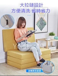 多用途梳化地墊榻榻米墊床墊