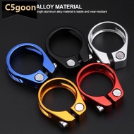 C5GOON Aluminum Alloy Bicycle Seat Post Clamp Bolt Screw Lock 28.6mm Saddle Seatpost Tube Clamp For 