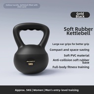 Soft Kettlebell 8kg