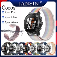 สาย Coros Apex 46mm นาฬิกาอัจฉริยะ สายไนล่อน Coros Apex 2 Pro สายนาฬิกา สายคล้องข้อมือไนล่อน อุปกรณ์เสริมส Coros Apex Pro
