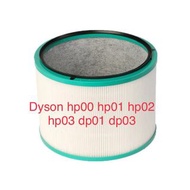 Dyson HP00 hp01 hp02 hp03 dp01 dp02 dp03 副廠 風扇濾網 filter