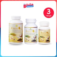 Suphap Osod 4 mix oil สุภาพโอสถ น้ำมันสี่สหายสกัดเย็น เซต 3 กระปุก