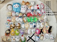 清貨Chiikawa-面包甲蟲Chiikawa baby萬聖節景品睡衣東京車站畫家聖誕一番賞壽司鯉魚旗魚討伐失敗吞拿魚趴趴魔法少女紅溫頭八爪魚地君限定嬲嬲PUN喊樣水族館恐龍惡魔那孩子狸貓小腳遊樂園m