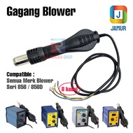 Quick BLOWER HANDLE 858 858D (8 cables) BLOWER HANDLE 858D STEAM SOLDER HANDLE STEAM SOLDER HANDLE