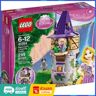 LEGO 41054 Rapunzel's Creativity Tower New 1