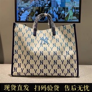 Korea MLB Tote Bag Gradient Color NY Full Label Presbyopic Casual Shoulder Large Capacity Handbag Commuter Big