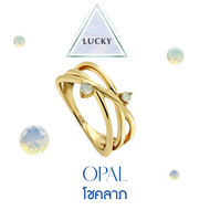 A.CEMI Binary Star Ring Opal พลอยแท้ โอปอล แหวนพลอยแท้ อัญมณีเสริมดวง โอปอล แหวนเงินแท้ ชุบทอง 18K