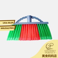 Broom Head | Mop Head | 4ft Wooden Stick