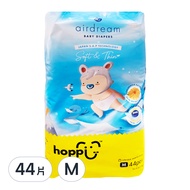 hoppi 嬰兒拉拉褲  M  44片