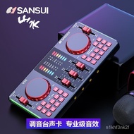 Sansui Sound Card With Bay Case, Sansui V98 Professional Sound Card Set Live
