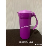 Tupperware import jug 1.1L