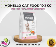 MONELLO CAT FOOD DRY ADULT KITTEN 7KG AND 10.1KG SALMON CHICKEN