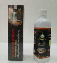 Sữa tắm trắng Erina thiên nhiên Tảo Xoắn Biển & Bùn Khoán 300ml – Thái Lan