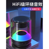 YD-88 LED Light Bluetooth Speaker Colorful Mini Speaker Speaker Bluetooth Bass Speaker Bluetooth Mini Speakers